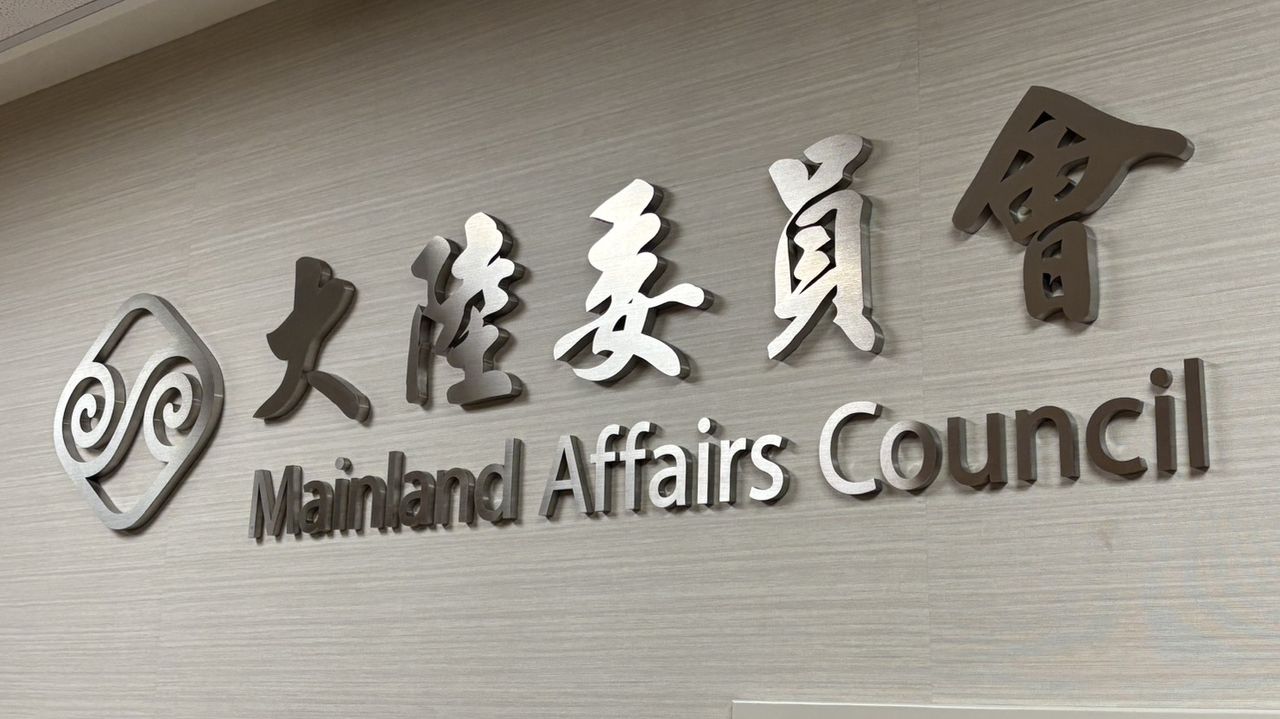 客家兒童合唱團被改名矮化「中國台灣」 澳門施壓世界合唱大會