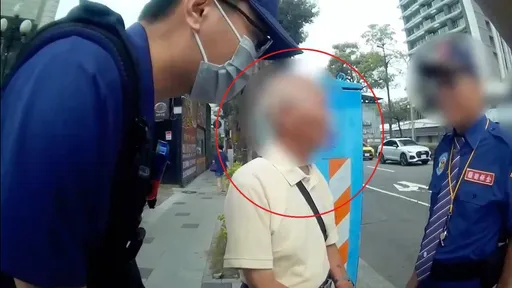 差點匯出400萬！老翁網戀「共度餘生」美夢　警銀聯手及時攔阻