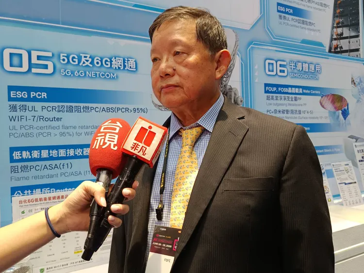 台化總經理呂文進表示，目前塑膠複合材料營收佔比約4%，第三代半導體碳化矽明年底加入營運後，目標2030年電子相關佔比提升至30%。許麗珍攝