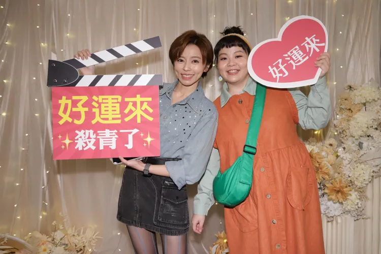 王瞳和宮美樂因戲變成好友，兩人現在還是室友。資料照、民視提供
