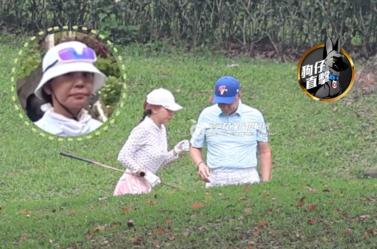 2026/4/18下午，郭台銘（右）與謝女在大溪球場一起打球，互動熱絡。特勤中心攝