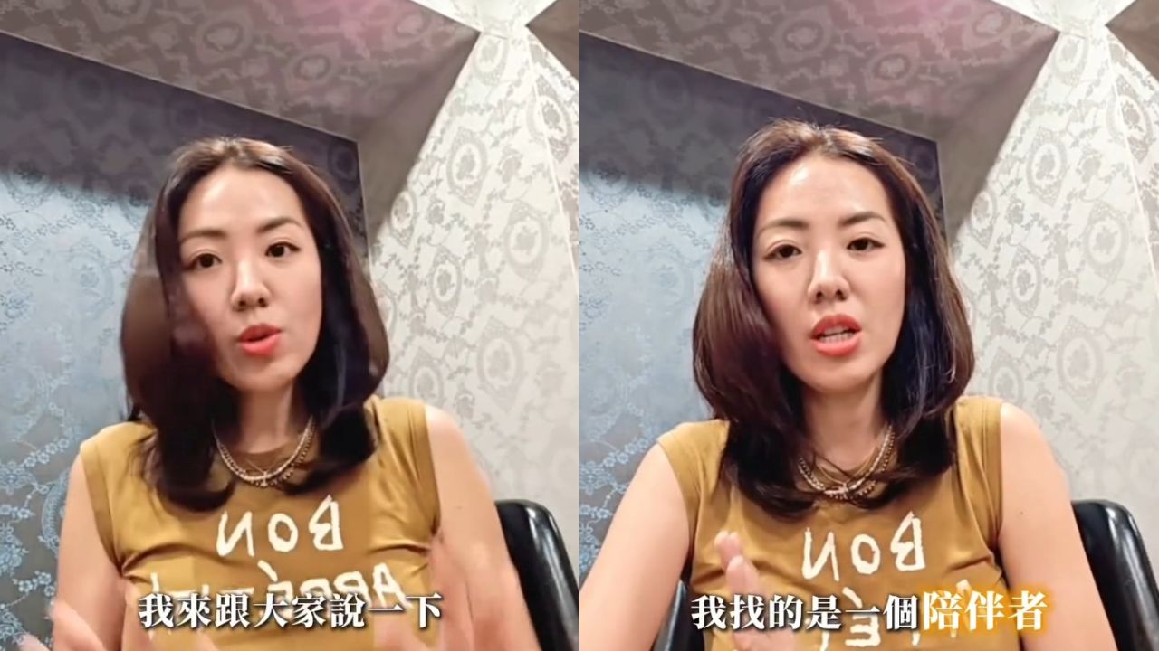 老虎牙子徵人條件太苛? 劉伊心道歉:不是找替我育兒的人