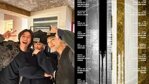 等了11年！BIGBANG 20週年巡演登大巨蛋、世運　亞洲首場與壓軸都在台灣