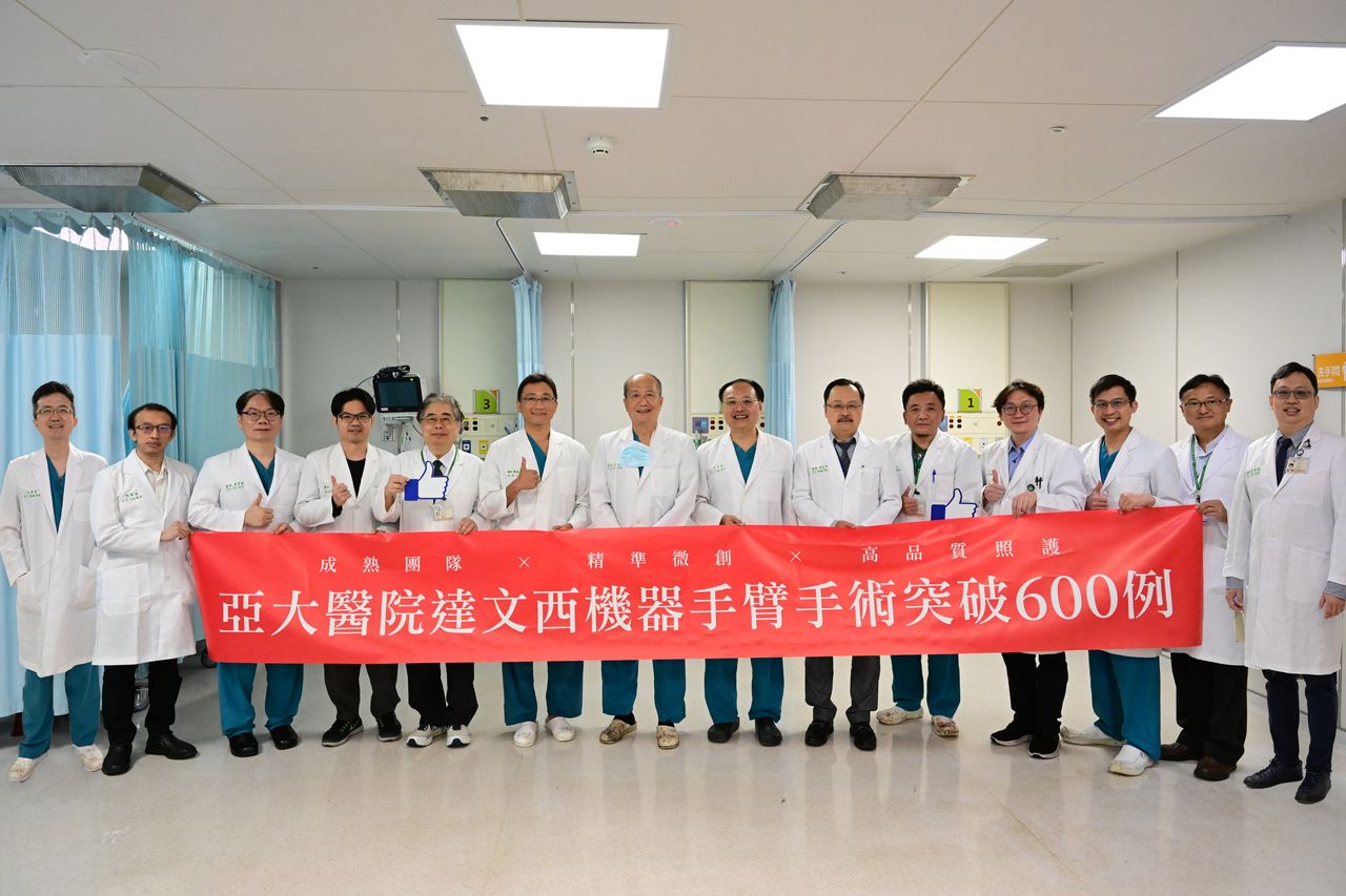 31歲女突劇烈腹痛竟罹癌王 天天以淚洗面!達文西手術成功拆彈