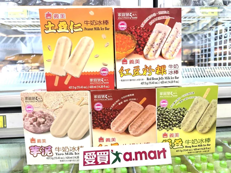 義美牛奶冰棒系列經典不敗，其中又以紅豆牛奶最為熱銷。業者提供