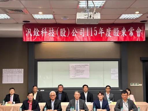 汎銓布局矽光子CPO商機　光損偵測平台拚年底設備出貨