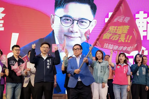 成立扶輪後援會！會長黃來進：支持公督盟認證優秀立委賴瑞隆帶領高雄