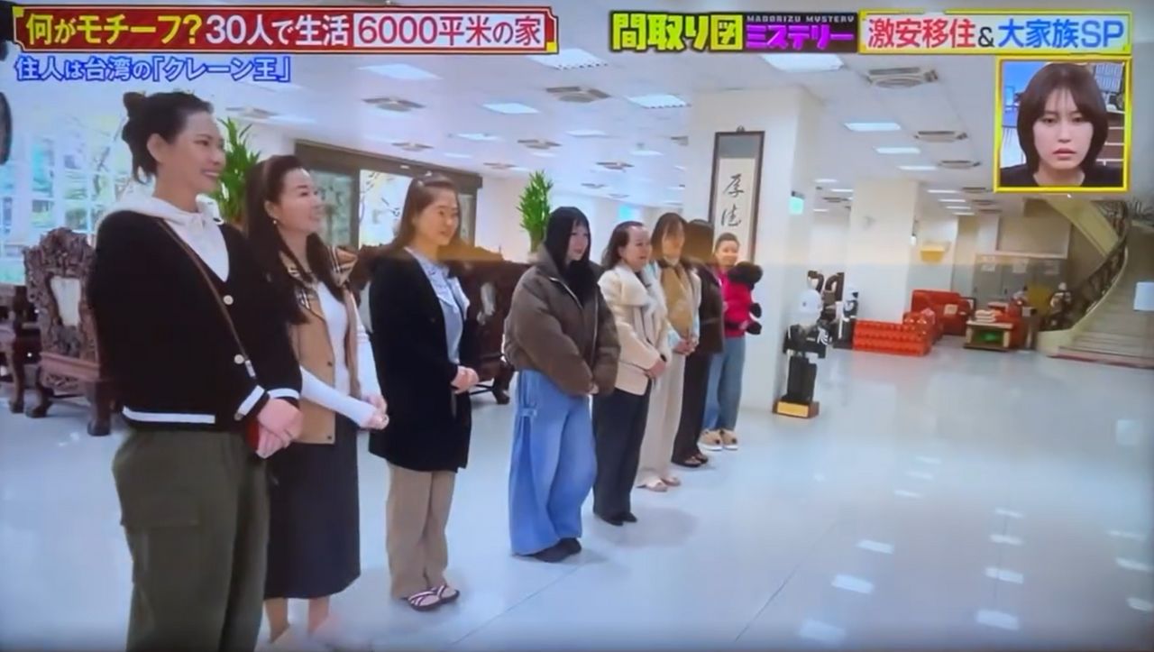 吊車大王老婆們曝光!30家人同住「羅浮宮」 紅到登日本節目