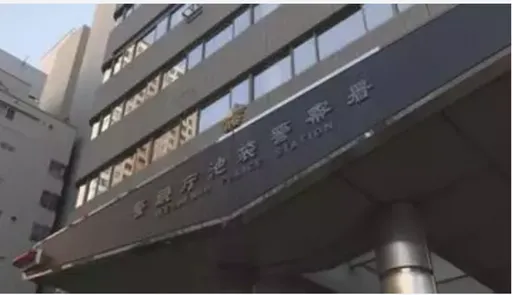 東京池袋傳強盜傷害案！中國籍女性遭毆打、噴催淚噴霧　搶走約160萬元