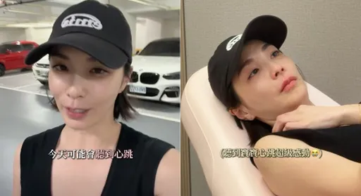 湘瑩懷雙胞胎　聽見心跳聲激動哭了「這就是幸福的聲音」