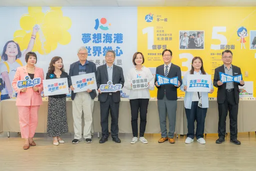 提案增加酒駕刑責！柯志恩市政顧問團卻有「酒駕累犯」　挨批請鬼拿藥單