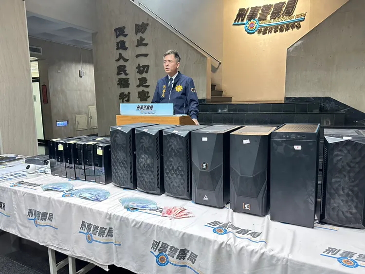 犯罪證物。警方提供