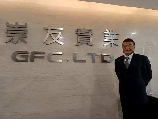 崇友搶進AI基建商機　承攬金仁寶總部高階新梯大案