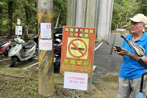 南投加走寮驚見堰塞湖　下游是瑞龍瀑布！縣府急設告示禁入