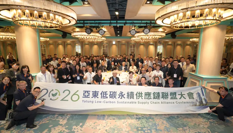 亞東預拌攜手上下游廠商成立「低碳永續供應鏈聯盟」，共同推動建築產業加速邁向淨零未來。亞東預拌提供