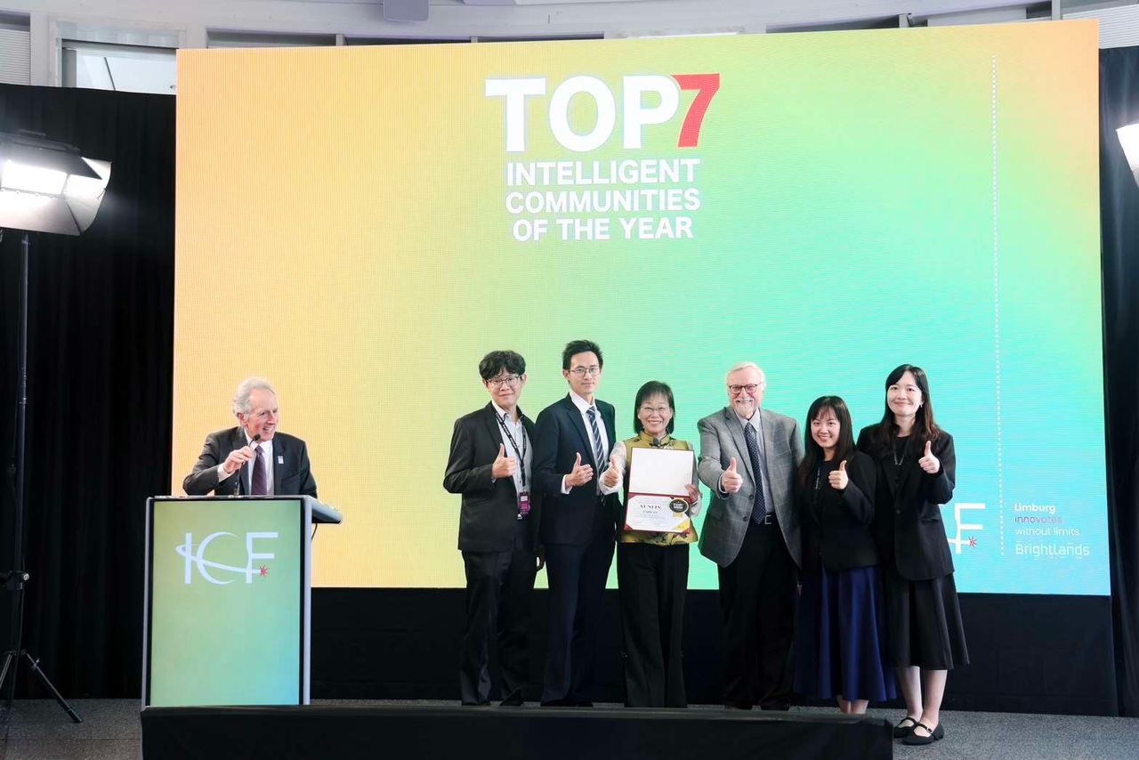 雲林縣再獲全球Top7智慧城市肯定 縣府團隊赴荷蘭領獎兼取經