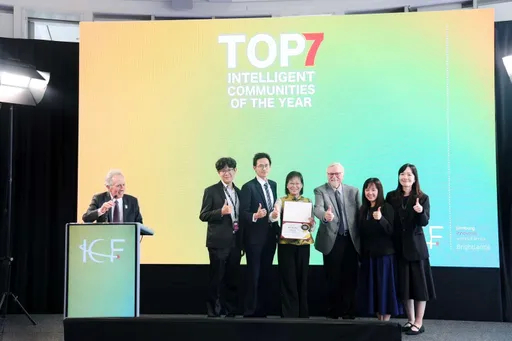 雲林縣再獲全球Top7智慧城市肯定　縣府團隊赴荷蘭領獎兼取經