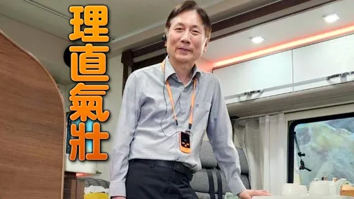 詹江村「我有中國身分證」遭炎上　緊急解釋了