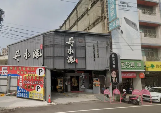 火鍋店老闆夫婦疑捲款上億元潛逃國外　中市勞工局回應了　