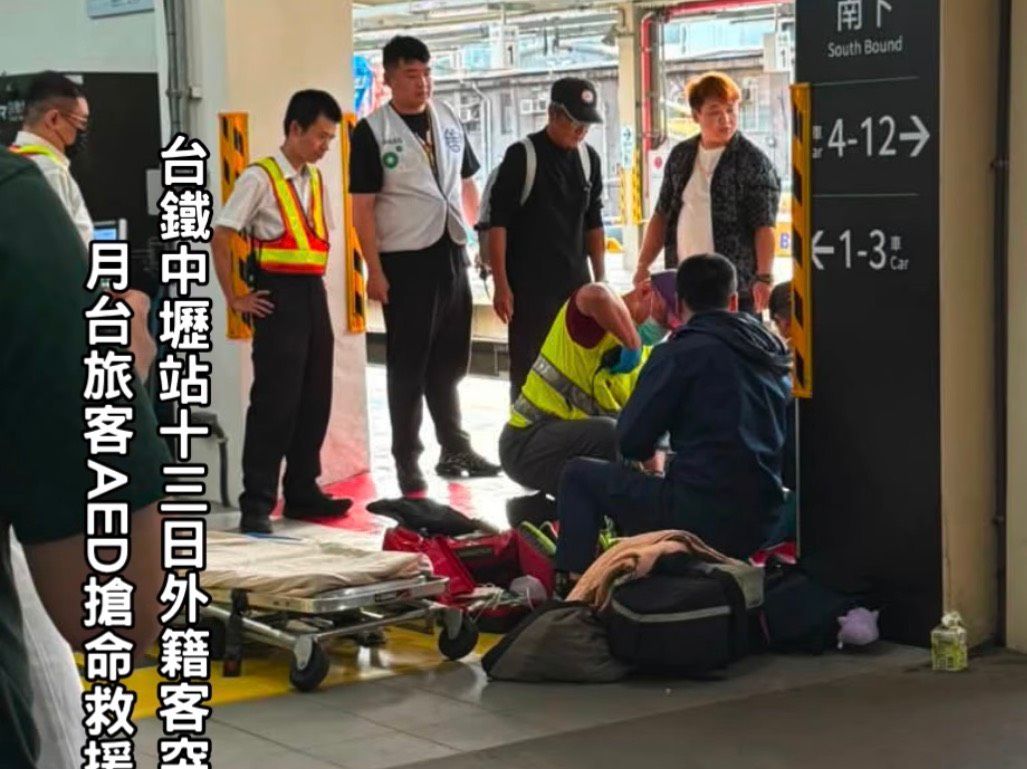 生死瞬間!外籍旅客突倒地無呼吸 休假消防員1分鐘搶回一命