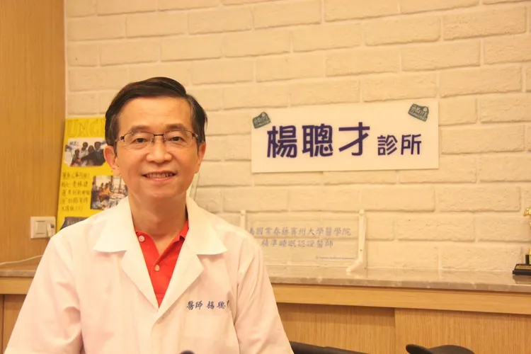 很多患者拖到中重度才就醫，原因包括家屬以為只是老人健忘、長輩害怕被貼標籤。翻攝自楊聰財臉書