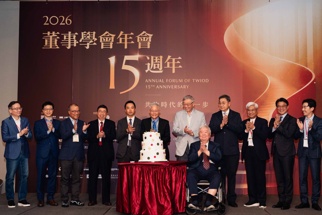 台股市值躍居全球第五!台企迎「大交棒時代」 競爭轉向治理生態圈