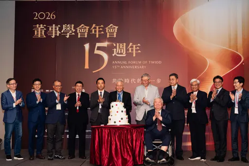 台股市值躍居全球第五！台企迎「大交棒時代」　競爭轉向治理生態圈