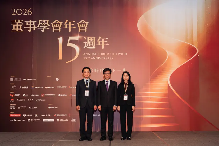 金管會主委彭金隆、櫃買中心董事長簡立忠及臺灣證券交易所總經理李愛玲。台灣董事學會提供