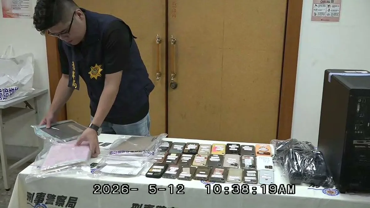 愛著卡慘死！26歲女愛上詐團成員　被吸收當車手提領千萬慘收押