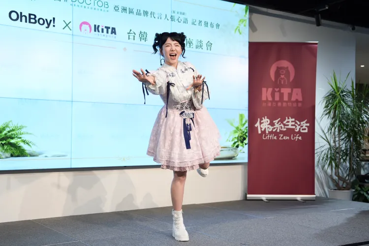 宋羽葤改名張心語後推出新單曲。彭欣偉攝