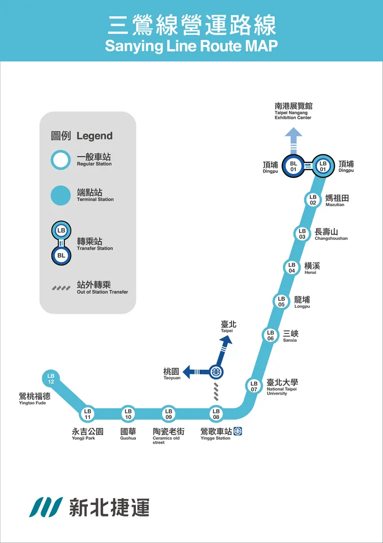捷運三鶯線營運路線圖。新北捷運公司提供