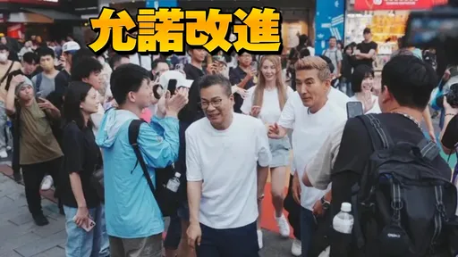 沈玉琳血癌剛復出　被抓包3度違法抽加熱菸！本尊回應了