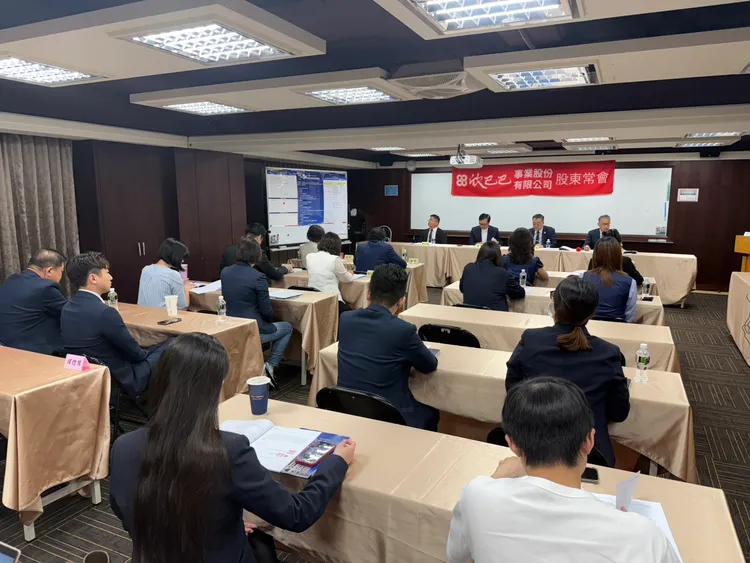 欣巴巴今日股東會活動畫面。葉家銘攝