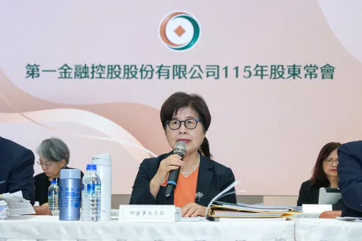 公股投信「四合一」第一金祭合併3原則　預估房市開始軟著陸