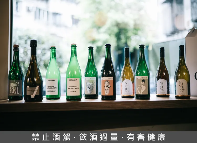 從微醺文化走向風味文化！CharPard 夏栢悅重新定義當代餐桌的風味體驗。業者提供