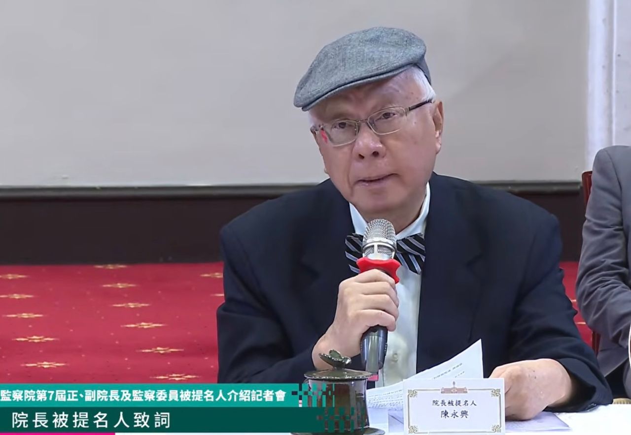 總統府提名監察院正副院長陳永興、王榮璋 兩人背景一次看