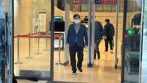 鄭文燦涉貪案激辯！律師團指證人供詞矛盾　檢方：深夜官邸送現金非巧合