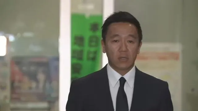 Micro日前交保時道歉。翻攝NTV NEWS
