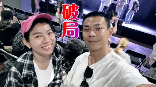 獨家｜米可白分手了！斬斷3年情　孫綻搬離愛巢退回好友關係