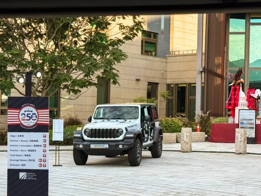 Jeep歡慶美國建國250週年　Wrangler現身AIT活動展現純正越野血統