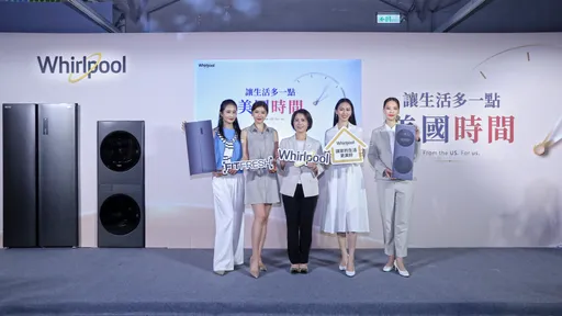 夏月電價來襲！惠而浦首款活氧洗衣塔登台　一級能效冰箱同步亮相