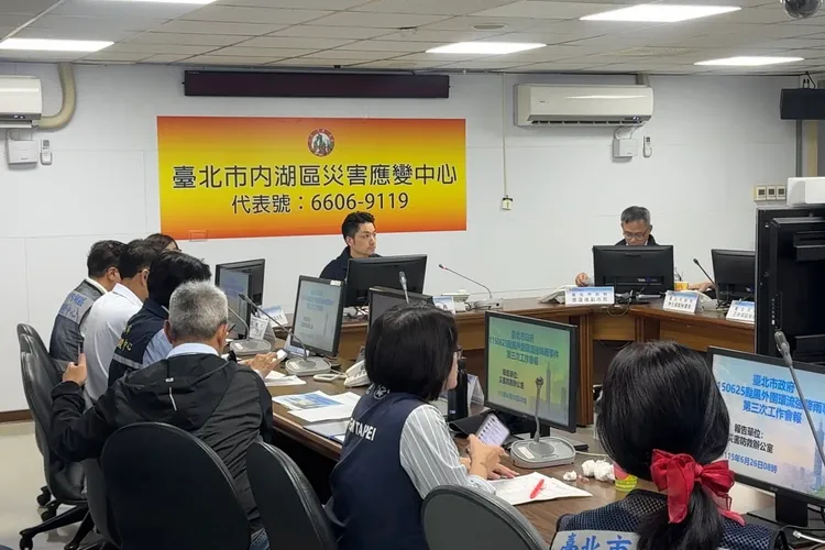 蔣萬安主持北市府水災工作會報。北市府提供
