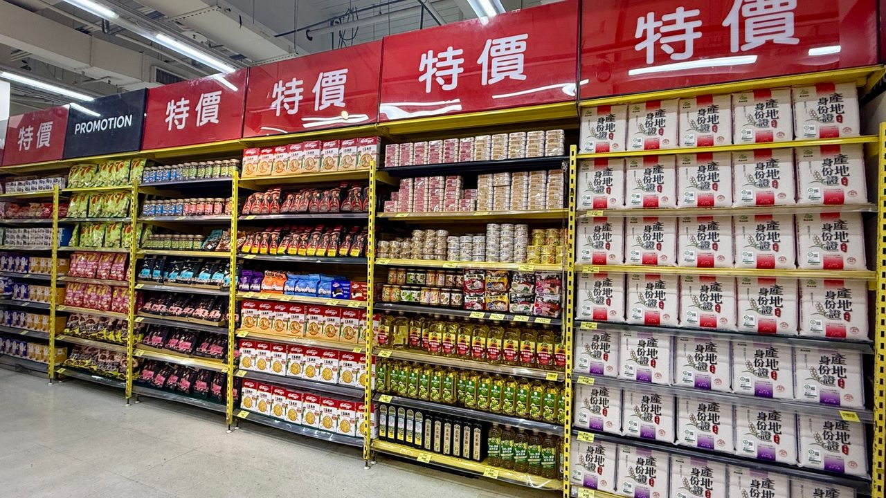 最高省4500元!看世足「抗時差」咖啡優惠 近200件商品買1送1