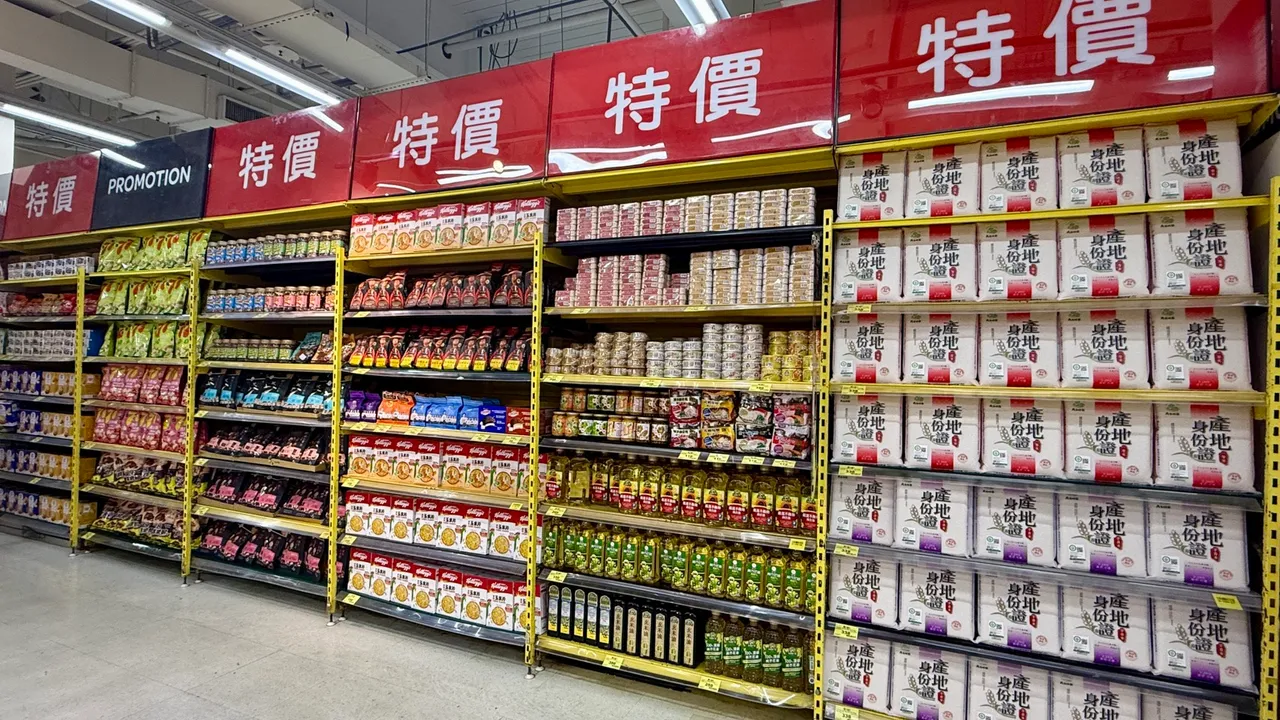 最高省4500元！看世足「抗時差」咖啡優惠　近200件商品買1送1