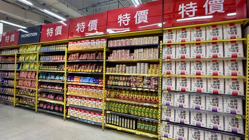 最高省4500元！看世足「抗時差」咖啡優惠　近200件商品買1送1