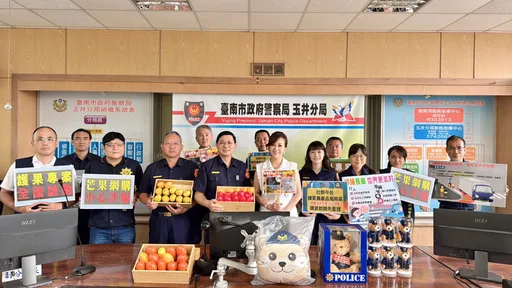 台南芒果旺季也成詐騙題材！藝人喬幼攜手玉井警分局教你識詐撇步