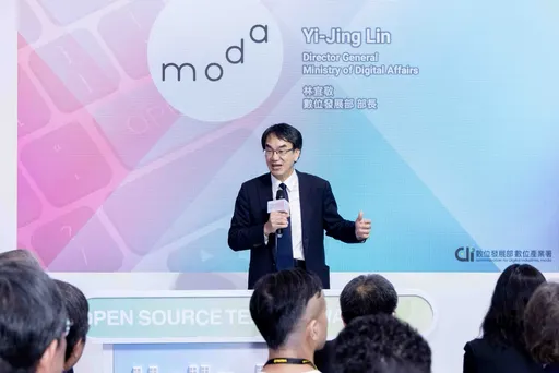 數發部COMPUTEX設開源臺灣館！AI語音模型、TAIDE成果亮相