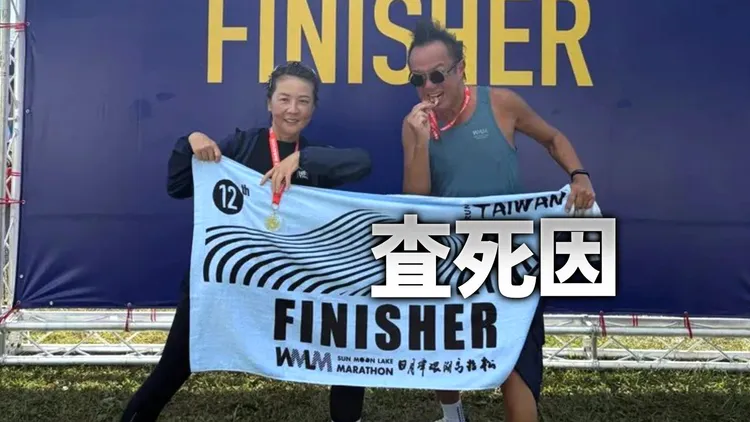 黃大煒離世12天才曝光！死因太離奇　黃珊珊哭整天：將赴港查真相
