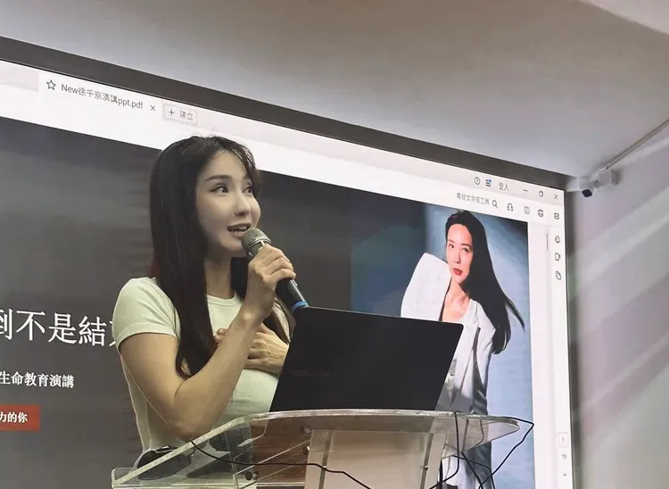 徐千京到國小演講。翻攝自徐千京IG