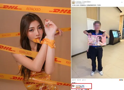 狂粉行兇案再爆內幕！曾獲汶汶親回「謝謝力引」　案發前談「樹懶7大罪」引聯想
